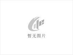 恒基花园 3室1厅2卫 - 澳门28生活网 am.28life.net