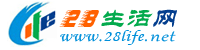 澳门生活网 am.28life.net