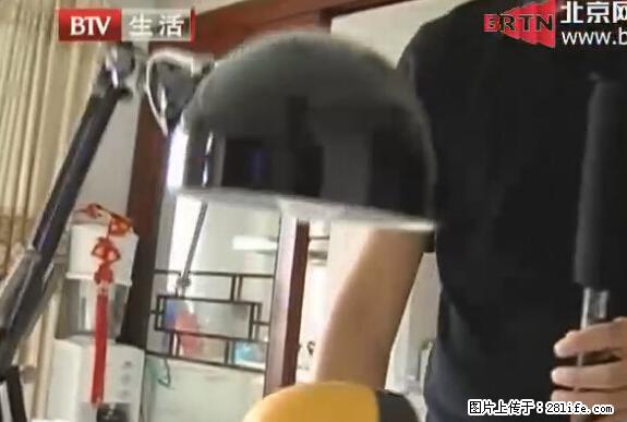 家里的辐射之王竟然是它！比微波炉还高2000倍 - 生活百科 - 澳门生活社区 - 澳门28生活网 am.28life.net