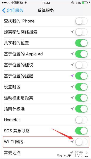 iPhone6S WIFI 不稳定的解决方法 - 生活百科 - 澳门生活社区 - 澳门28生活网 am.28life.net