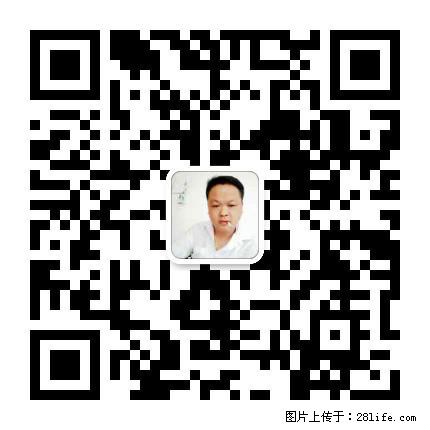灌阳县文市镇春辉石材厂 www.shicai18.com - 网站推广 - 广告专区 - 澳门分类信息 - 澳门28生活网 am.28life.net