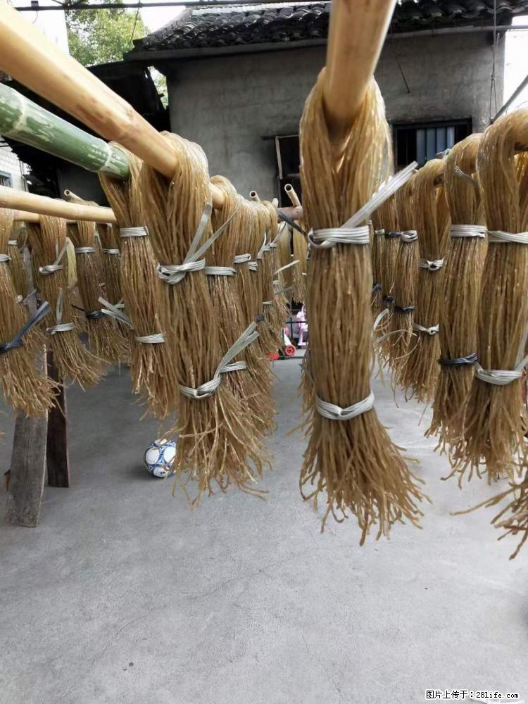 【灌阳正宗红薯粉】美女家里自己做的，干净卫生，假一赔十，价格合理，抢购电话：13737312895 - 土特产 - 饮食特产 - 澳门分类信息 - 澳门28生活网 am.28life.net