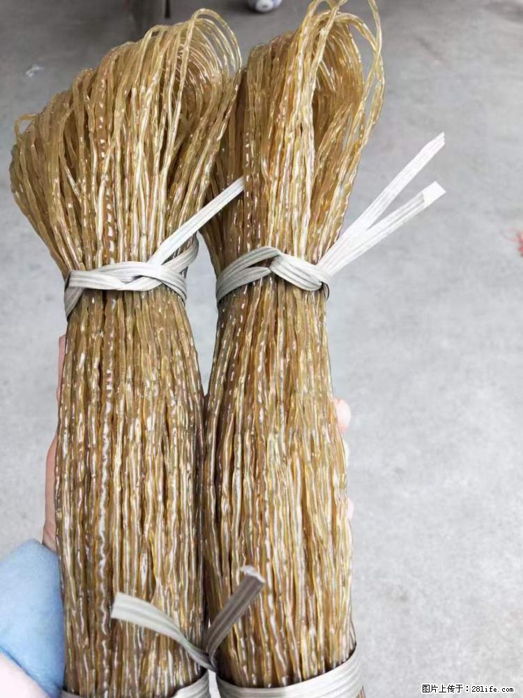 【灌阳正宗红薯粉】美女家里自己做的，干净卫生，假一赔十，价格合理，抢购电话：13737312895 - 土特产 - 饮食特产 - 澳门分类信息 - 澳门28生活网 am.28life.net