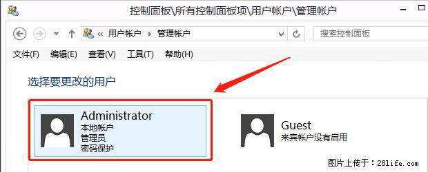 如何修改 Windows 2012 R2 远程桌面控制密码？ - 生活百科 - 澳门生活社区 - 澳门28生活网 am.28life.net