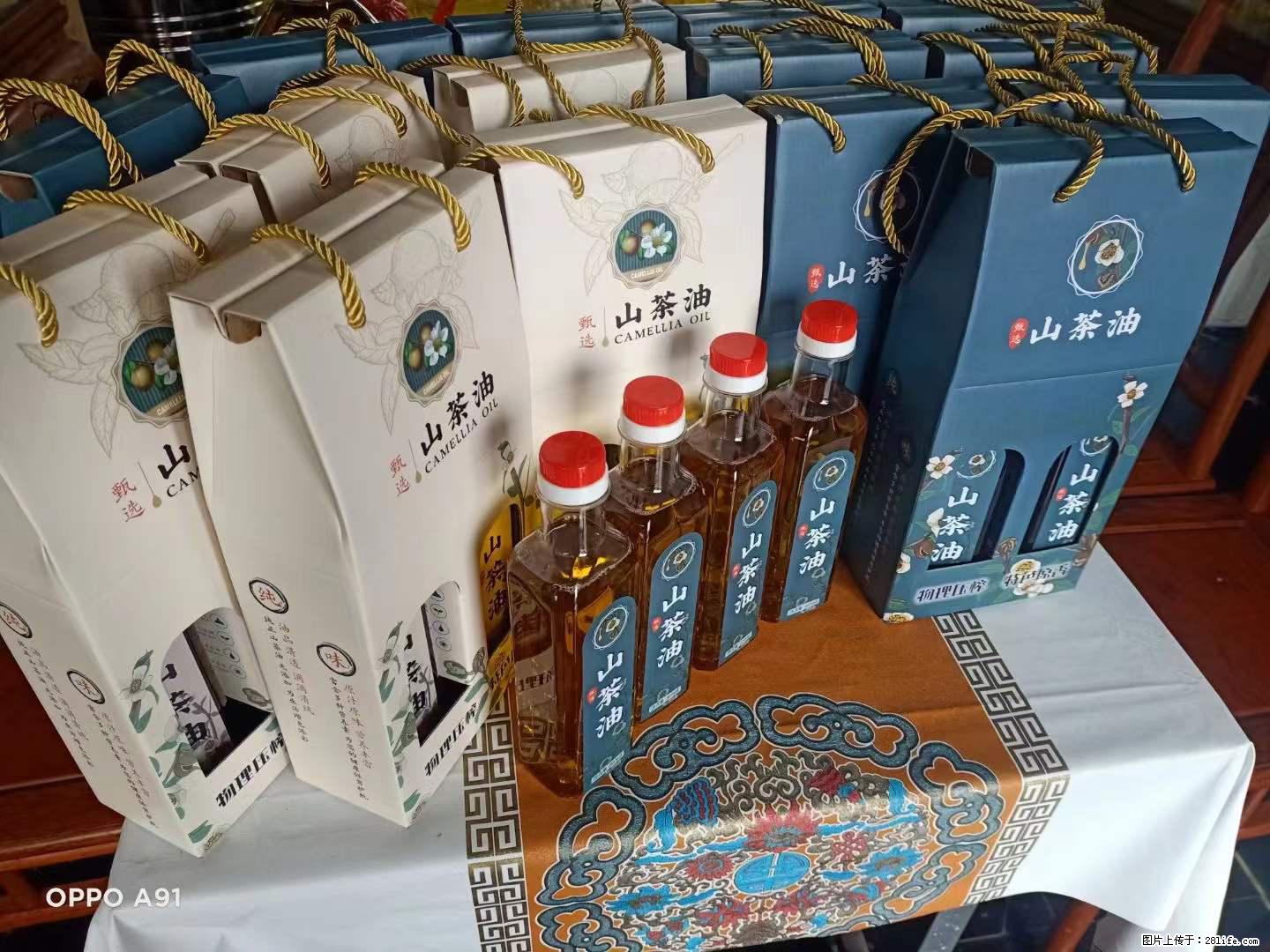 【灌阳县油茶产业示范区】一个有着充实的精神生活的人，对待身外之物自会有一种淡泊的态度 - 美食天地 - 澳门生活社区 - 澳门28生活网 am.28life.net
