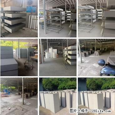 【桂林三象建筑材料有限公司】专业生产EPS、GRC构件 - 其他广告 - 广告专区 - 澳门分类信息 - 澳门28生活网 am.28life.net