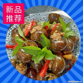 （舌尖上的乡村）灌阳：让人口齿留香的田螺酿 - 2023年07月31日 桂林日报第6版刊发 - 澳门28生活网 am.28life.net