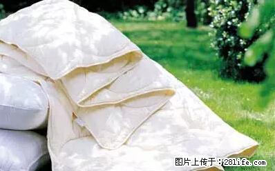被子有异味？只要这样做，比晒太阳还强100倍！ - 家居生活 - 澳门生活社区 - 澳门28生活网 am.28life.net