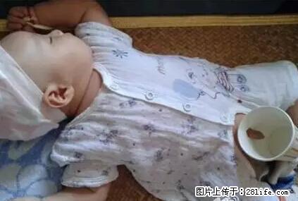 笑癫了！一女的怀孕三年未生，他终于忍不住了... - 娱乐八卦 - 澳门生活社区 - 澳门28生活网 am.28life.net