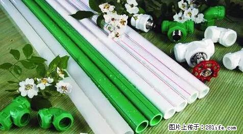 房子千万不要这么装修，知道真相的我好后悔！ - 家居生活 - 澳门生活社区 - 澳门28生活网 am.28life.net
