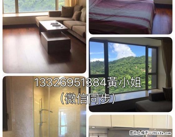 大潭山壹號 3室2厅2卫 - 房屋出租 - 房屋租售 - 澳门分类信息 - 澳门28生活网 am.28life.net