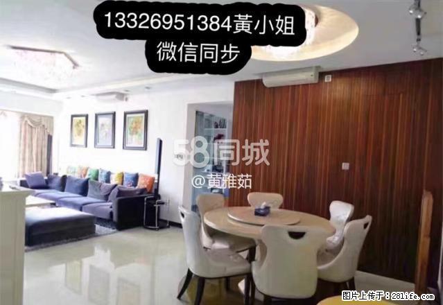 凱旋門 3室2厅2卫 - 房屋出租 - 房屋租售 - 澳门分类信息 - 澳门28生活网 am.28life.net