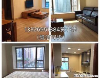 濠庭都會 2室2厅2卫 - 澳门28生活网 am.28life.net