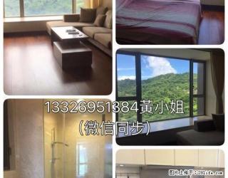 大潭山壹號 3室2厅2卫 - 澳门28生活网 am.28life.net