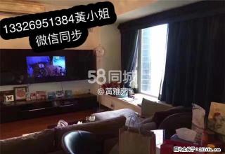 名門世家 2室2厅2卫 - 澳门28生活网 am.28life.net