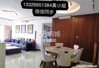 凱旋門 3室2厅2卫 - 澳门28生活网 am.28life.net