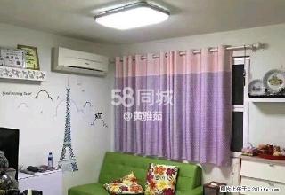葡韻大厚 3室2厅2卫 - 澳门28生活网 am.28life.net
