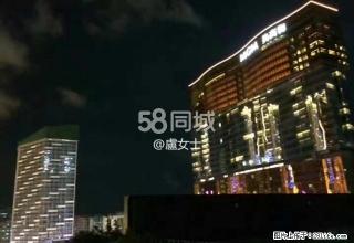 壹號湖畔 2室2厅2卫 - 澳门28生活网 am.28life.net