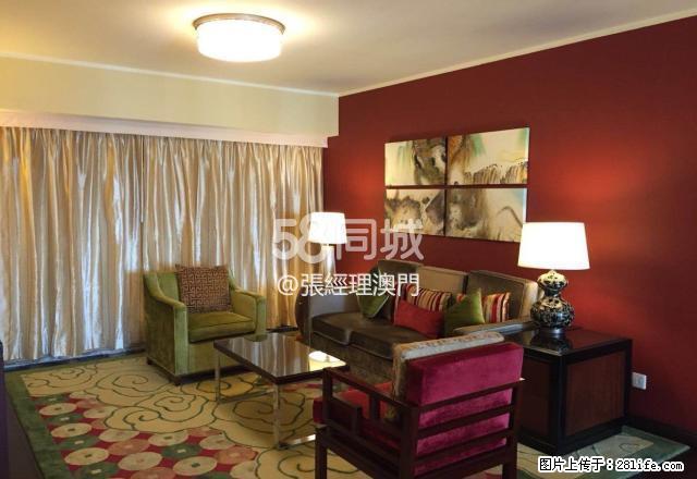 皇族 2室1厅2卫 - 房屋出租 - 房屋租售 - 澳门分类信息 - 澳门28生活网 am.28life.net