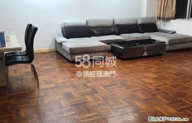 利景阁 3室1厅2卫 - 房屋出租 - 房屋租售 - 澳门分类信息 - 澳门28生活网 am.28life.net