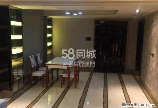 海擎天 2室1厅1卫 - 澳门28生活网 am.28life.net