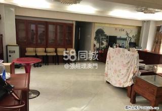 皇朝花园 4室1厅2卫 - 澳门28生活网 am.28life.net