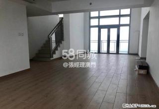 皇族 5室1厅2卫 - 澳门28生活网 am.28life.net