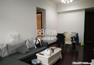 天钻 3室1厅2卫 - 澳门28生活网 am.28life.net