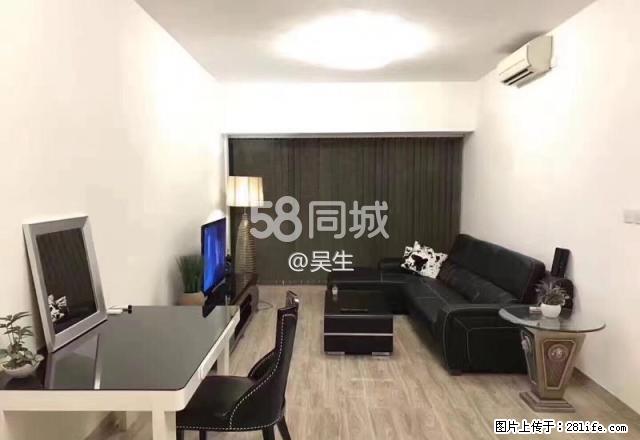 壹號湖畔 2室2厅1卫 - 房屋出租 - 房屋租售 - 澳门分类信息 - 澳门28生活网 am.28life.net