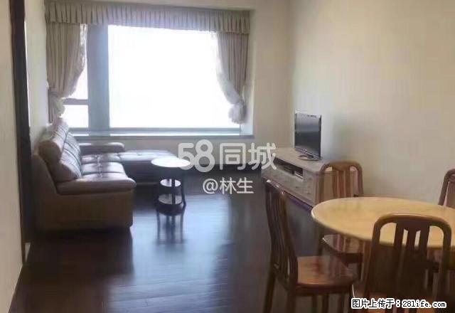 天钻 3室1厅2卫 - 房屋出租 - 房屋租售 - 澳门分类信息 - 澳门28生活网 am.28life.net