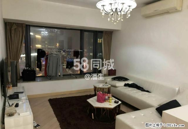 澳門湖畔名門 3室2厅2卫 - 房屋出租 - 房屋租售 - 澳门分类信息 - 澳门28生活网 am.28life.net