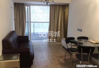 丽景阁 2室1厅1卫 - 澳门28生活网 am.28life.net