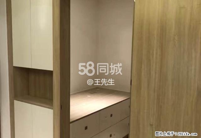 雙鑽 2室1厅1卫 - 房屋出租 - 房屋租售 - 澳门分类信息 - 澳门28生活网 am.28life.net