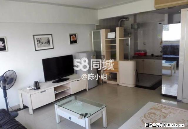 澳门利景阁 1室1厅1卫 - 房屋出租 - 房屋租售 - 澳门分类信息 - 澳门28生活网 am.28life.net