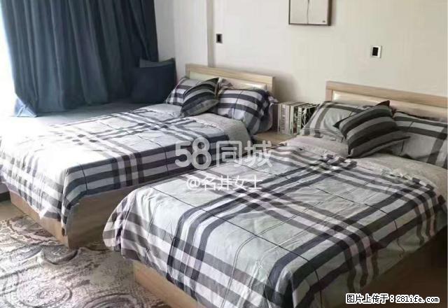 羅斯福 1室1厅1卫 - 房屋出租 - 房屋租售 - 澳门分类信息 - 澳门28生活网 am.28life.net