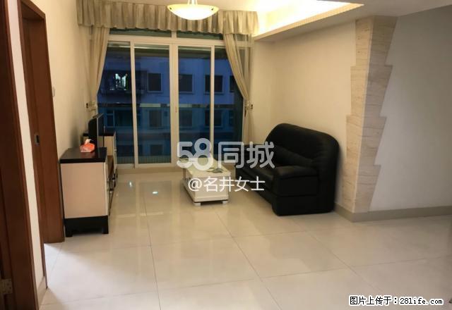 寰宇豪庭 3室2厅2卫 - 房屋出租 - 房屋租售 - 澳门分类信息 - 澳门28生活网 am.28life.net