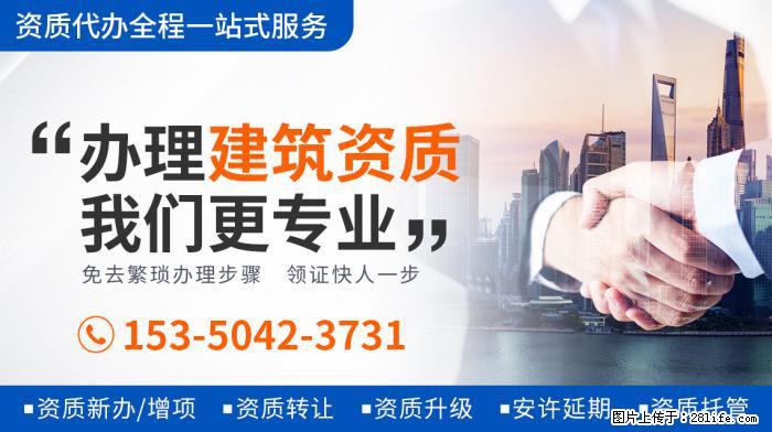 41岁胡杏儿官宣三胎生子，四位男神守护，最幸福妈妈？ 文章来 - 娱乐八卦 - 澳门生活社区 - 澳门28生活网 am.28life.net