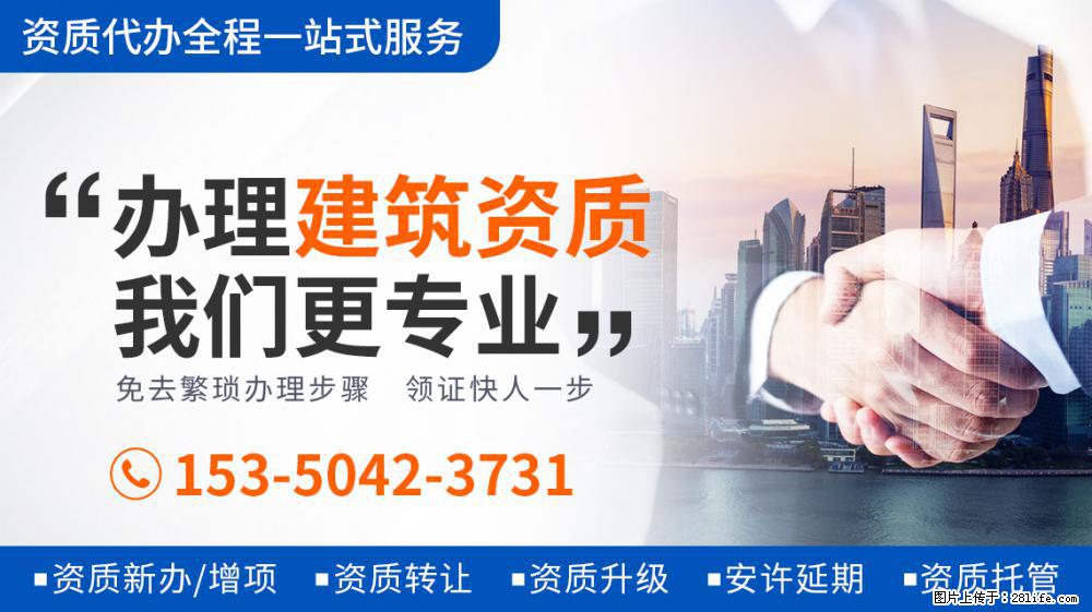 《街舞4》导师名单曝光，大部分是老成员，刘宪华的到来很是惊喜 - 新手上路 - 澳门生活社区 - 澳门28生活网 am.28life.net