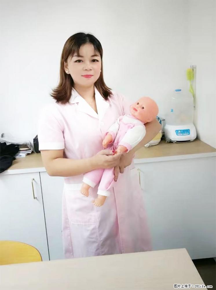 上海高端月子会所招新手月嫂，零基础带教，包吃住 - 职场交流 - 澳门生活社区 - 澳门28生活网 am.28life.net