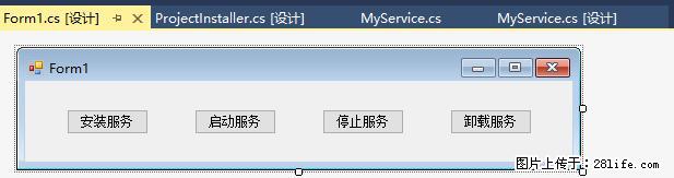 使用C#.Net创建Windows服务的方法 - 生活百科 - 澳门生活社区 - 澳门28生活网 am.28life.net