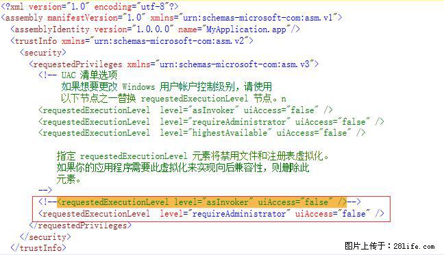 使用C#.Net创建Windows服务的方法 - 生活百科 - 澳门生活社区 - 澳门28生活网 am.28life.net