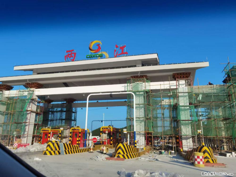 【桂林三象建筑材料有限公司】铝单板外装工程 - 其他广告 - 广告专区 - 澳门分类信息 - 澳门28生活网 am.28life.net