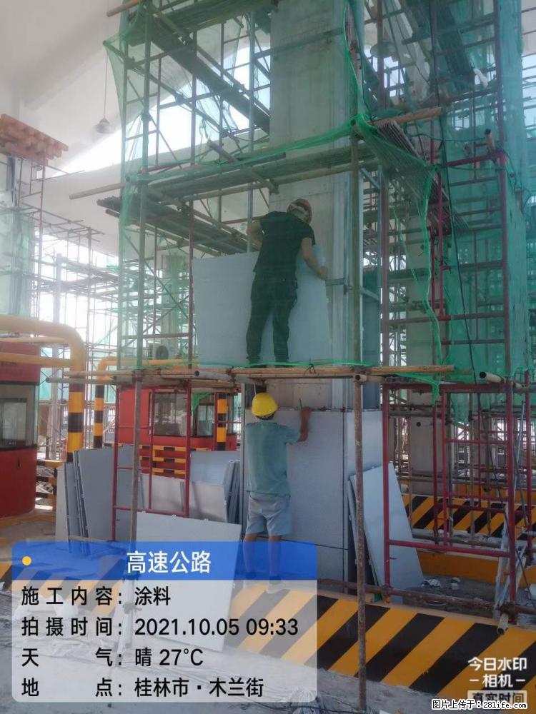 【桂林三象建筑材料有限公司】铝单板外装工程 - 其他广告 - 广告专区 - 澳门分类信息 - 澳门28生活网 am.28life.net