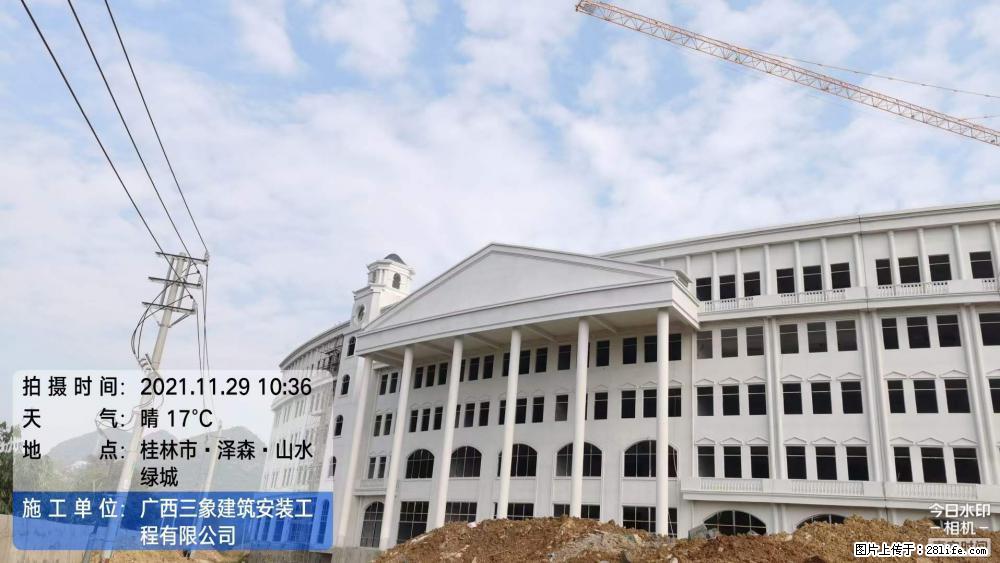 【广西三象建筑安装工程有限公司】幼儿园外墙装饰工程 - 灌水专区 - 澳门生活社区 - 澳门28生活网 am.28life.net