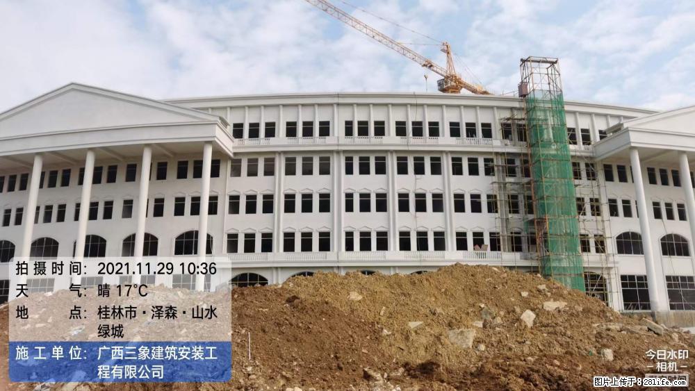 【广西三象建筑安装工程有限公司】幼儿园外墙装饰工程 - 灌水专区 - 澳门生活社区 - 澳门28生活网 am.28life.net