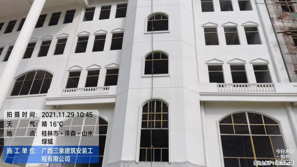 【广西三象建筑安装工程有限公司】幼儿园外墙装饰工程 - 灌水专区 - 澳门生活社区 - 澳门28生活网 am.28life.net