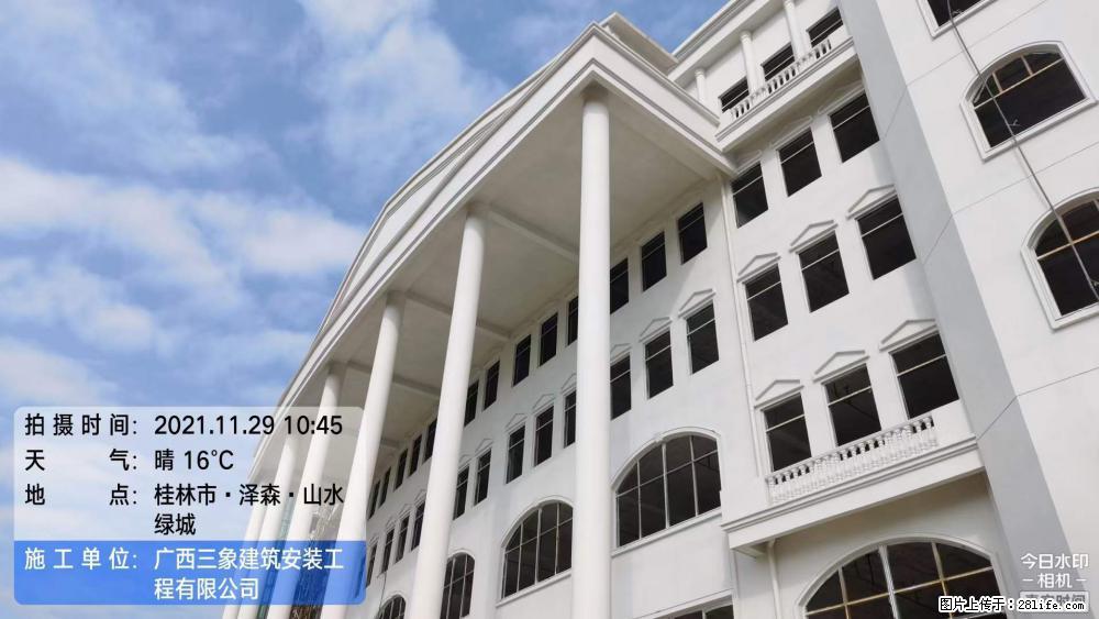【广西三象建筑安装工程有限公司】幼儿园外墙装饰工程 - 灌水专区 - 澳门生活社区 - 澳门28生活网 am.28life.net