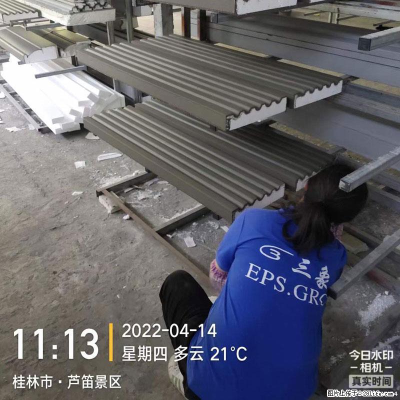 【桂林三象建筑材料有限公司】EPS装饰构件生产中 - 居家装饰 - 居家生活 - 澳门分类信息 - 澳门28生活网 am.28life.net