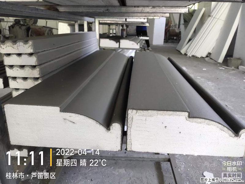 【桂林三象建筑材料有限公司】EPS装饰构件生产中 - 居家装饰 - 居家生活 - 澳门分类信息 - 澳门28生活网 am.28life.net