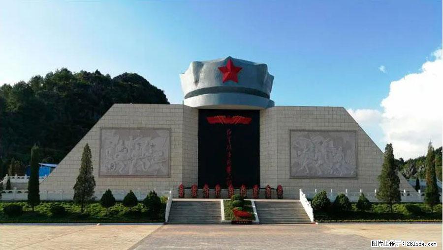 湘江战役新圩阻击战酒海井红军纪念园 - 游山玩水 - 澳门生活社区 - 澳门28生活网 am.28life.net